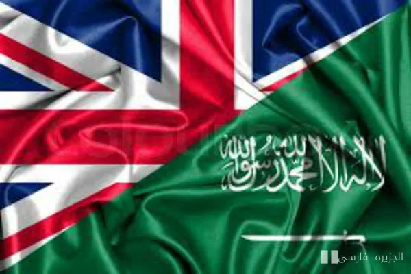 عربستان منحت إنجلترا طلب الدعم العسكري لشن الهجوم على أنصار الله اليمن