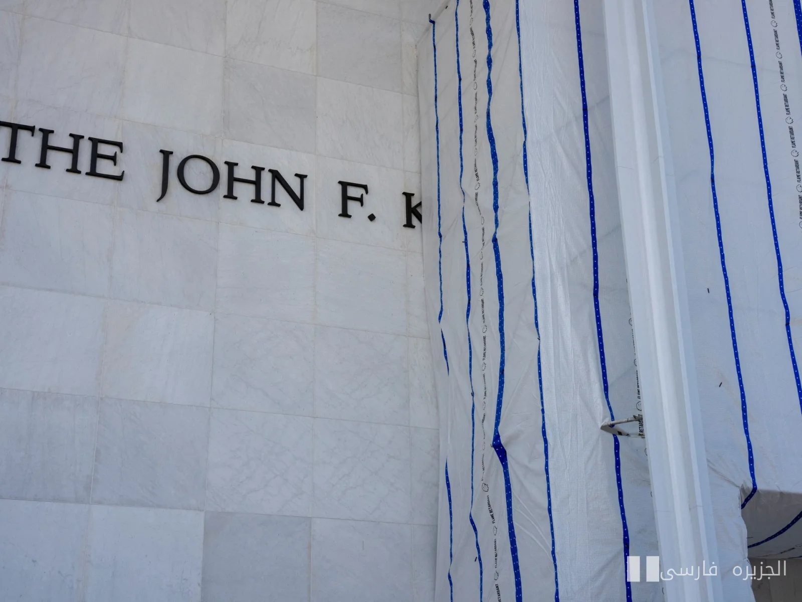 The Kennedy Center in the United States Faces Bankruptcy Risk