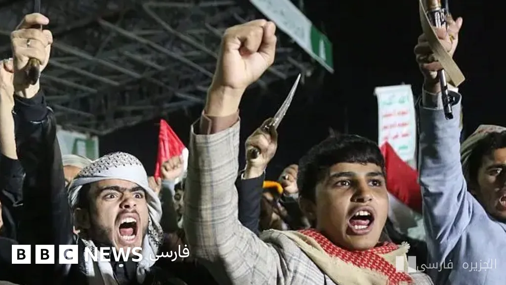 حوثی‌ها و برهم زدن معادلات عربستان سعودی در باب‌المندب