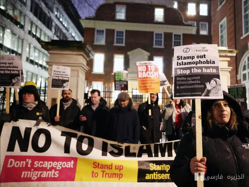 Increase in Islamophobia in England and Criticism of Politicians