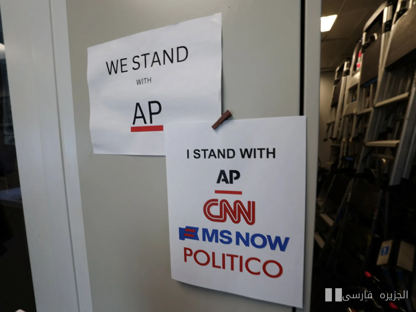 تعليق اعتماد صحفيي CNN و MS NOW و Politico من قبل البيت الأبيض