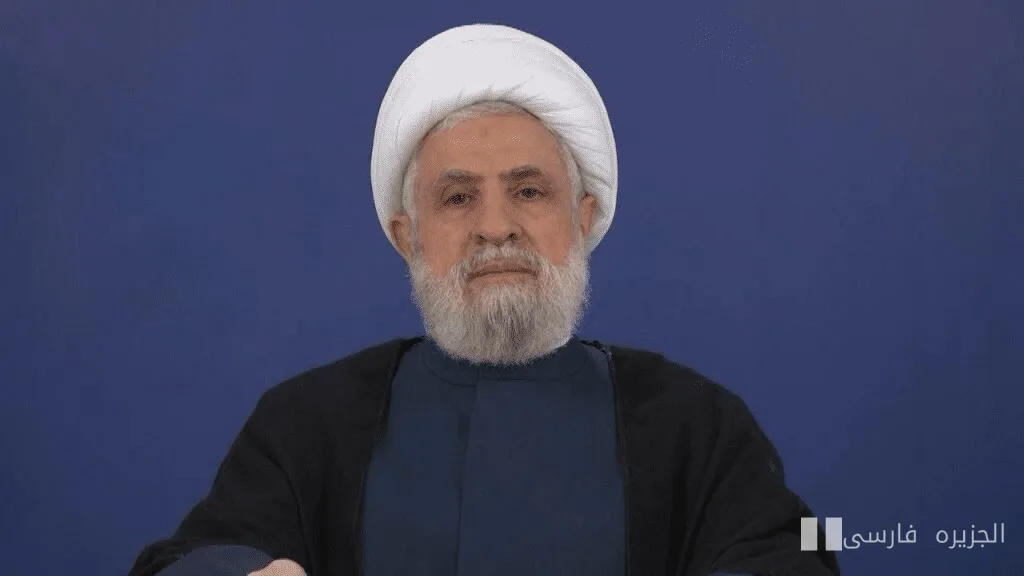 شیخ نعیم قاسم: ایستادگی ایران در برابر تجاوز آمریکایی-اسرائیلی پیروزی است