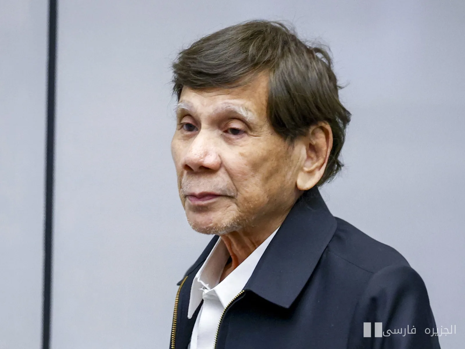 Rodrigo Duterte Appears for the First Time at the International Criminal Court