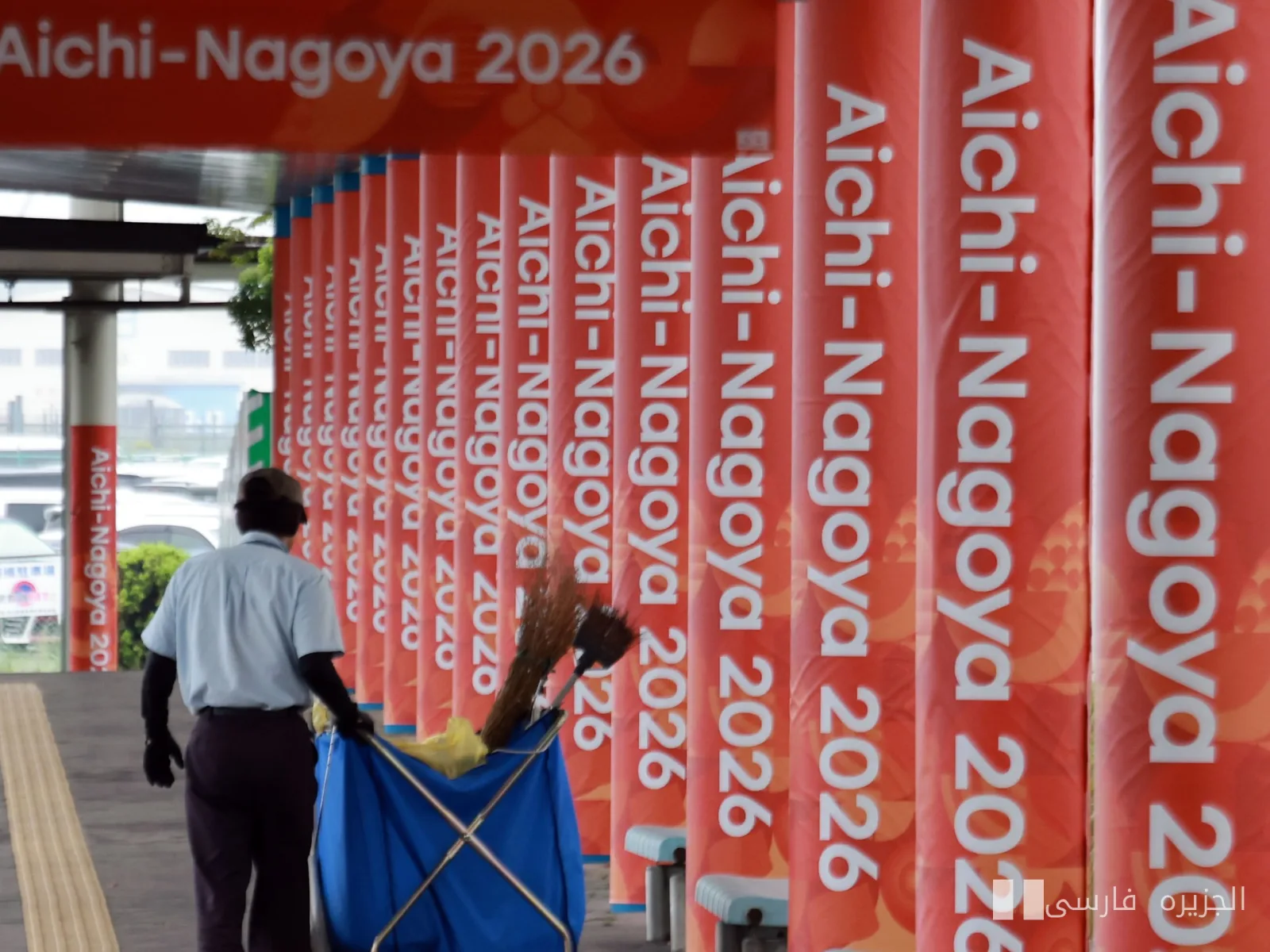 Hosting the 2026 Asian Games in Japan with Accommodation Challenges