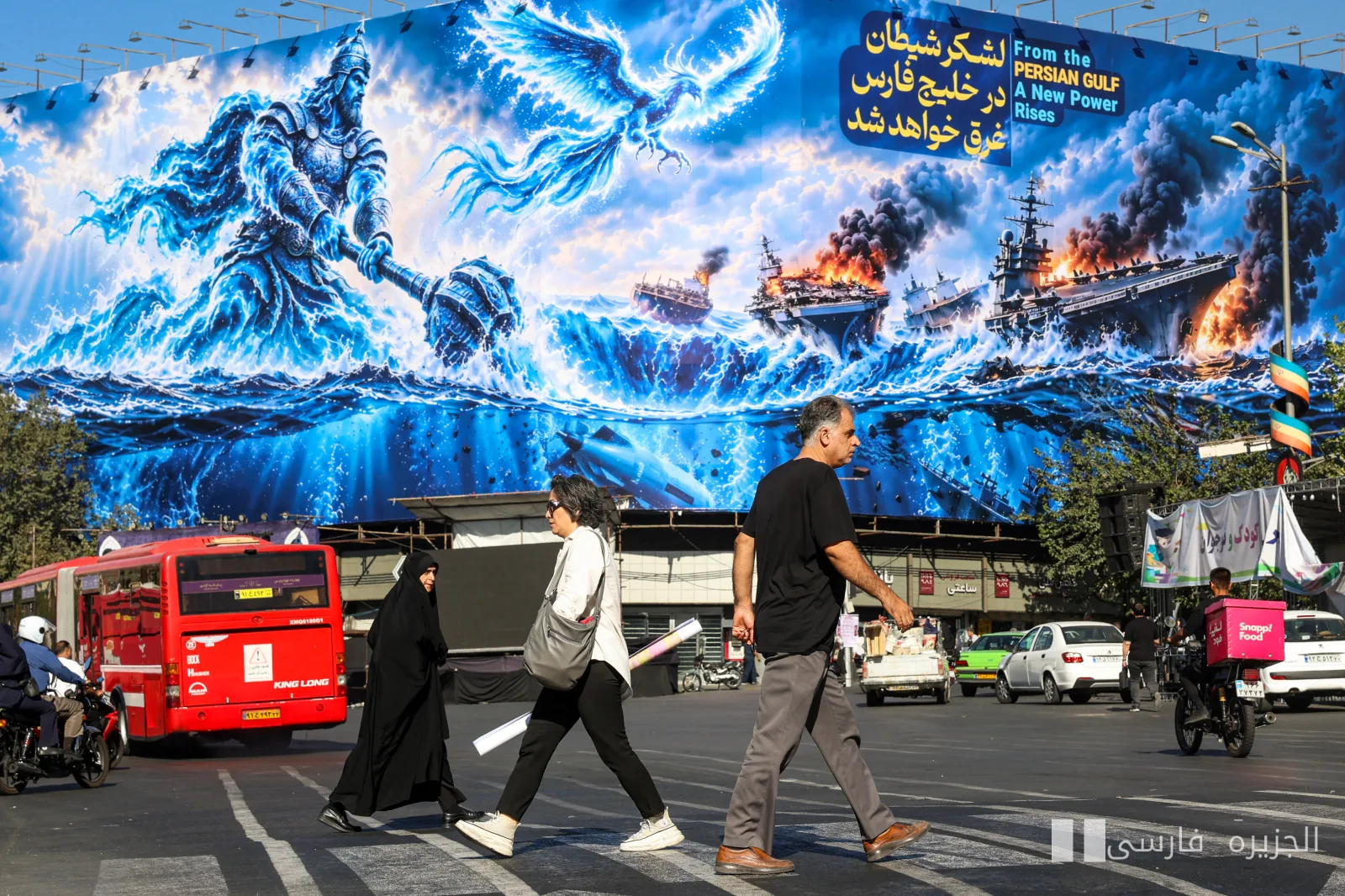 هیئت صلح تحت رهبری آمریکا اعلام کرد آنروا نقشی در غزه نخواهد داشت
