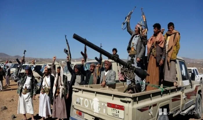 Yemeni Houthis Shoot Down Saudi F-15 Fighter Jet