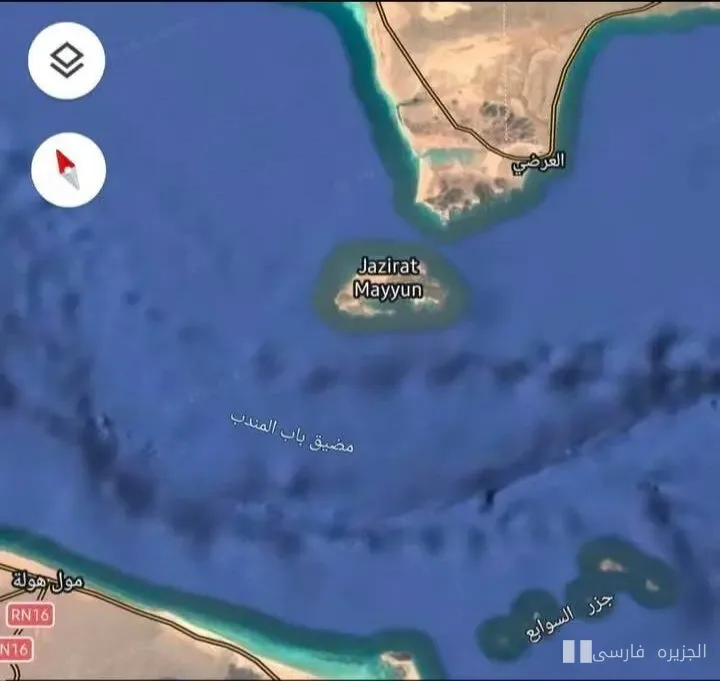 Diminution significative du trafic maritime dans le Bab el-Mandeb en raison des tensions militaires au Yémen