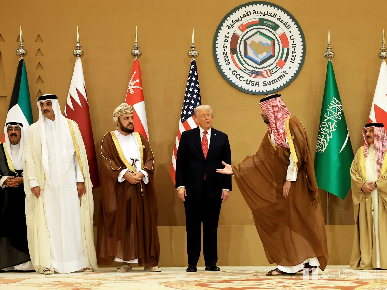 اجتماع زعماء مجلس التعاون الخليجي مع ترامب في نيويورك