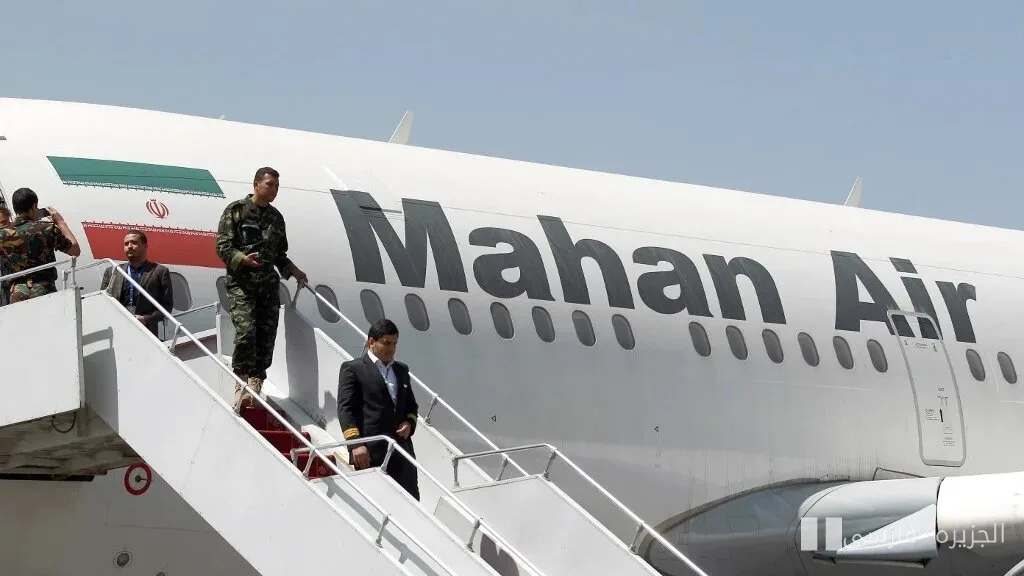 Turkey Halts Mahan Air Flights Due to U.S. Sanctions