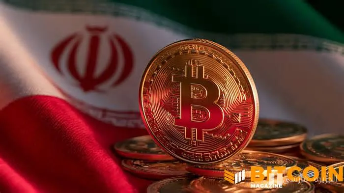 ایران با بیت‌کوین، اقتصادی پایدارتر می‌سازد!