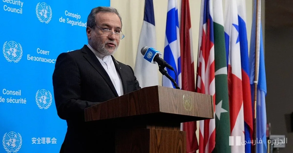 گفت‌وگوهای غیرمستقیم ایران و آمریکا در نیویورک ادامه دارد