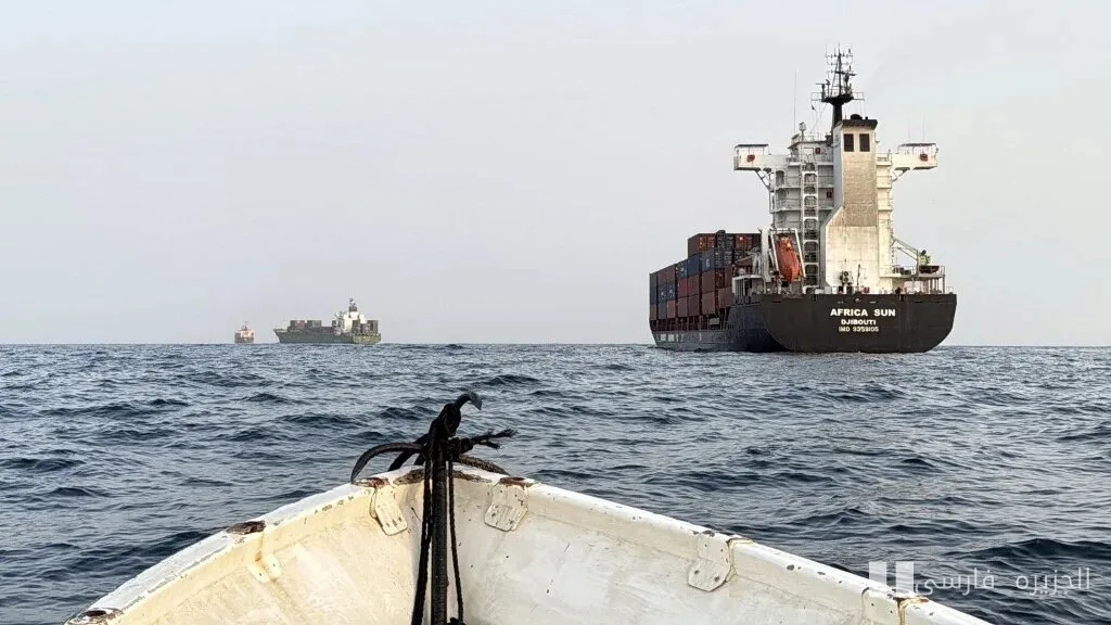 La conquête de Mokha par Ansar Allah et ses conséquences pour Bab el-Mandeb