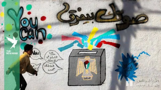 گفتگوی ملی فلسطینی‌ها منتظر تأیید قاهره برای تعویق انتخابات قانون‌گذاری