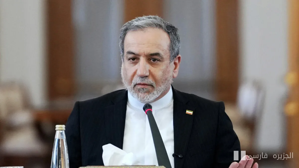 عباس عراقچی: ایران آماده جنگ دوباره است