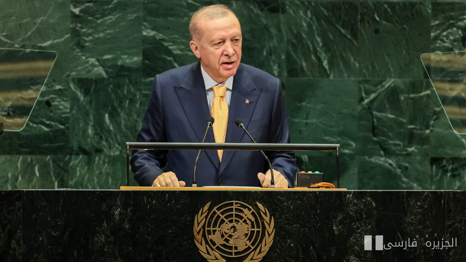 اردوغان: سازمان ملل قادر به حفظ صلح نیست و نیاز به اصلاح دارد