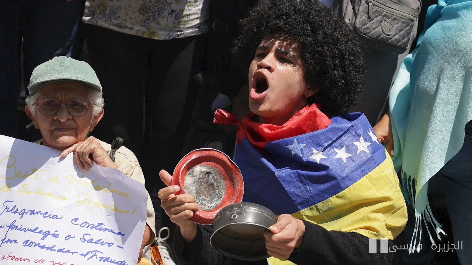 احتجاج الفنزويليين ضد ديلسي رودريغيز في مقر الأمم المتحدة