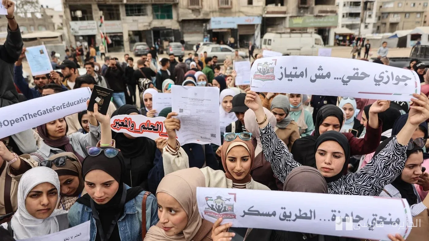 دانشجویان غزه علیه دولت ایرلند به دلیل رد درخواست ویزا شکایت کردند