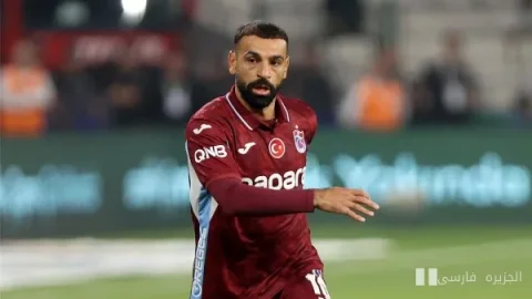 Mohamed Salah Appeared in Turkey with His Family
