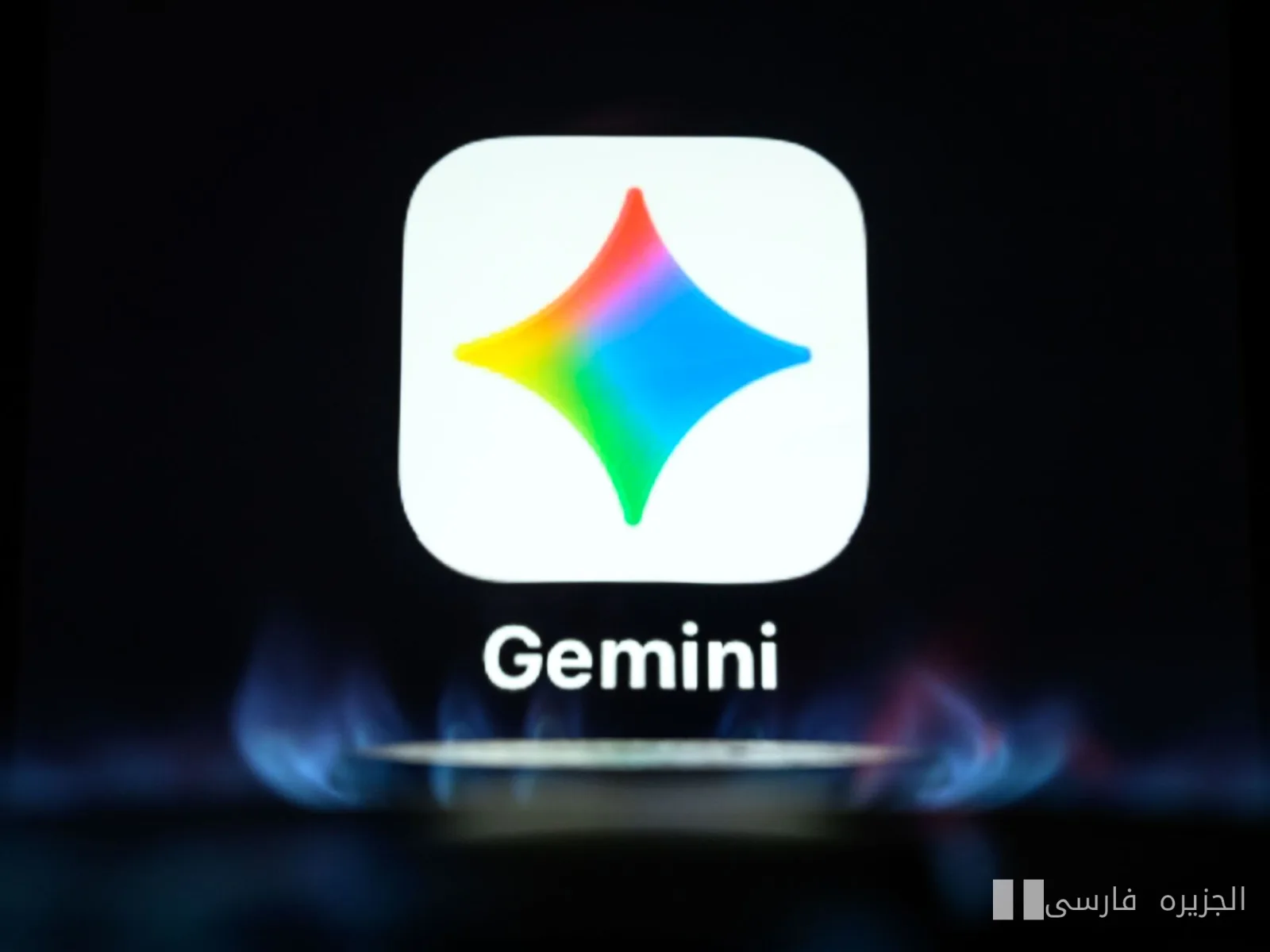 مدل هوش مصنوعی Gemini گوگل سه شرکت را در آزمایش امنیت هک کرد
