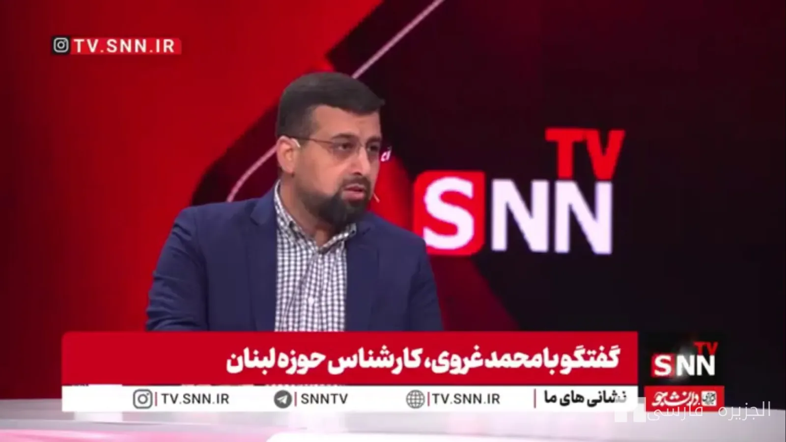 Mohammad Gharavi: The Martyrdom of Imad Mughniyeh Was a Fundamental Shift in the Intelligence Battle Between Hezbollah and Israel
