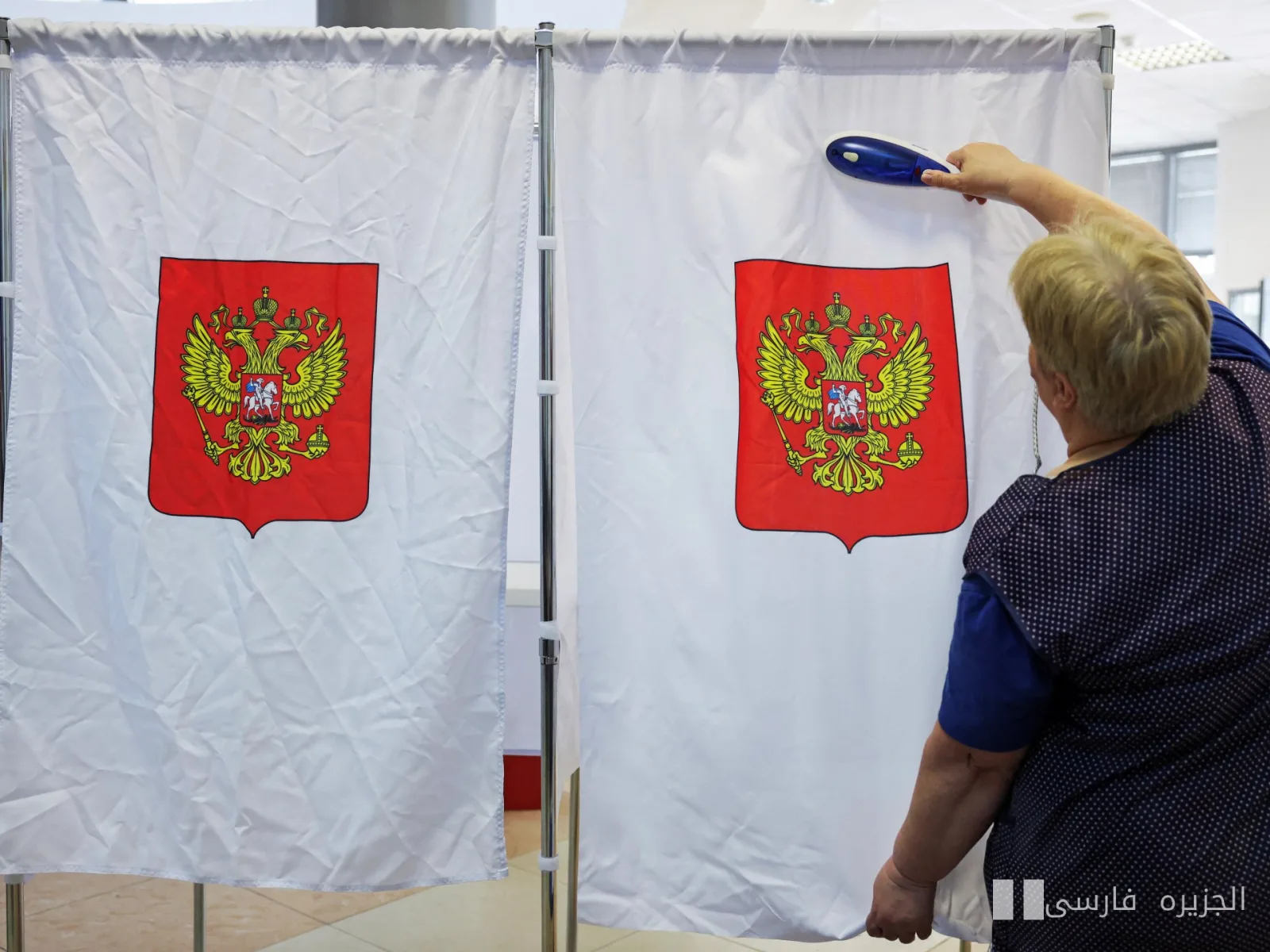 Russian Parliamentary Elections: Voting in the Shadow of the Ukraine War