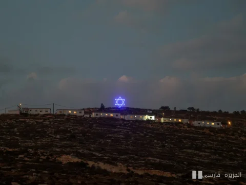 تحولات جنجالی در استقرار صهیونیست‌ها در کرانه باختری