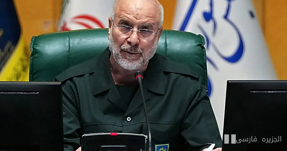 محمد باقر قالیباف با معادله‌ای جدید به جنگ اقتصادی آمریکا می‌رود