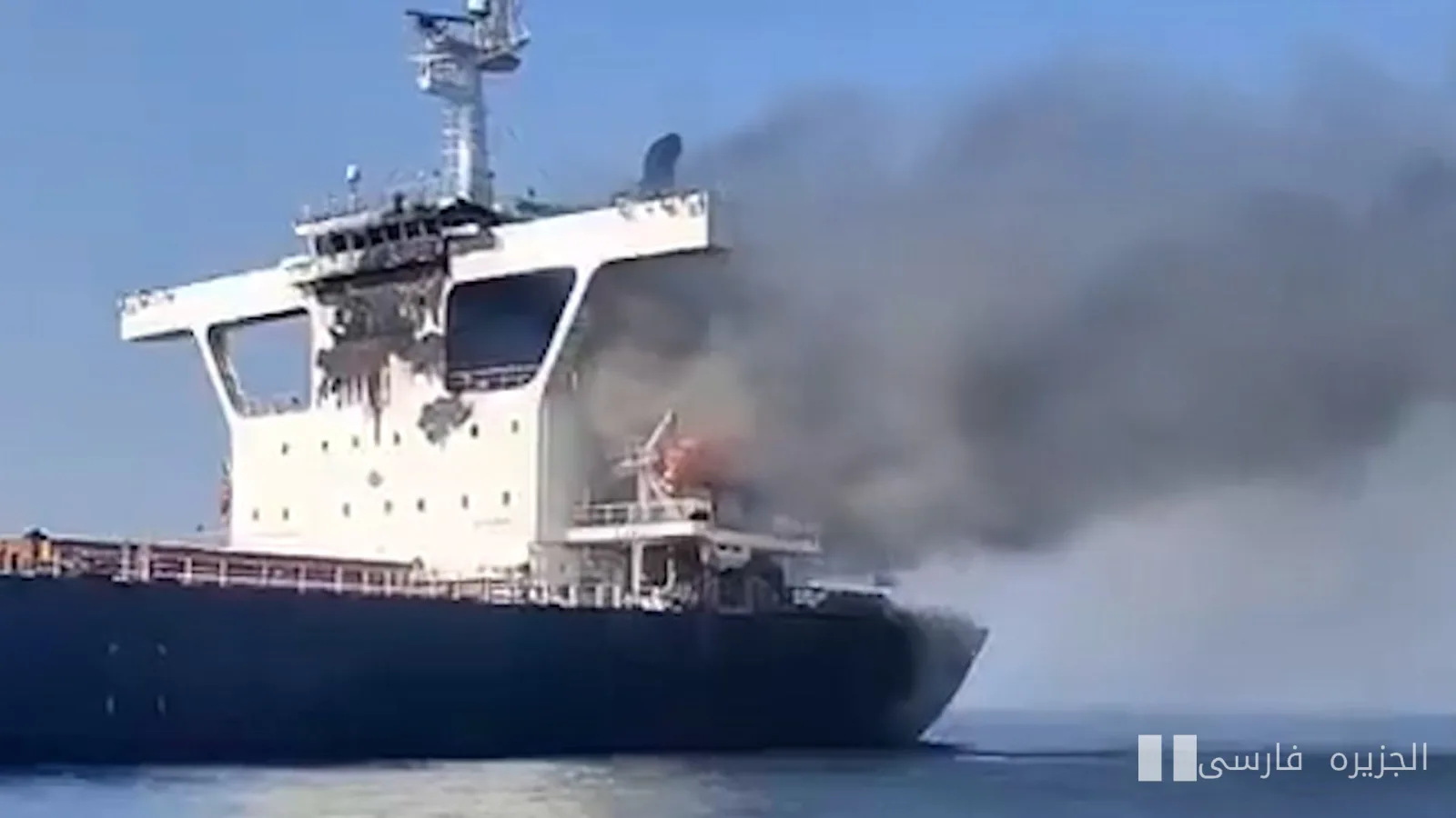 حمله مرگبار به کشتی باری هندی در سواحل عمان