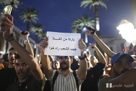 Morocco's Generation Z Approaches Elections with Hope and Despair