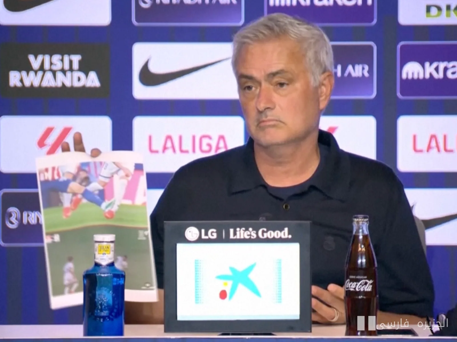 غضب جوزيه مورينيو في المؤتمر الصحفي بعد الهزيمة في ديربي مدريد