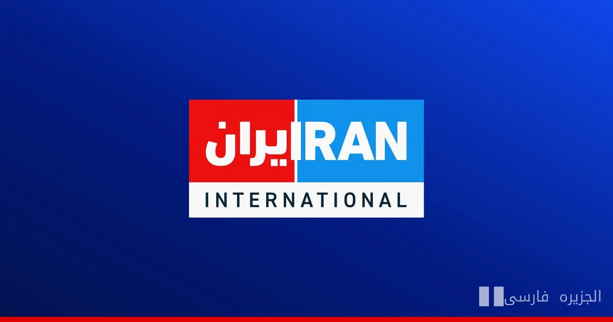تحلیلگران ارتش آمریکا به اشتباه در مورد کشتی چینی گزارش دادند