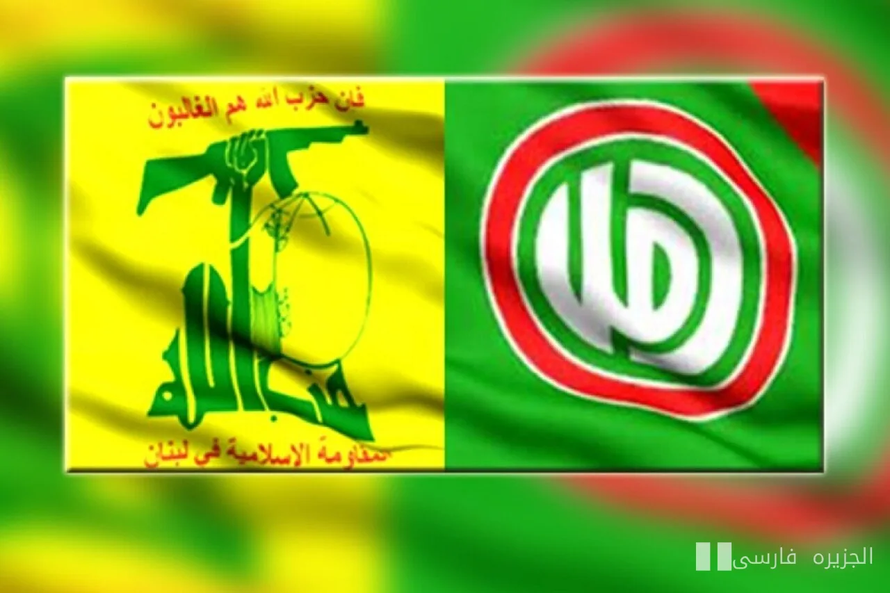 رهبران جنبش امل و حزب‌الله بر ضرورت مشارکت ملی در لبنان تأکید کردند