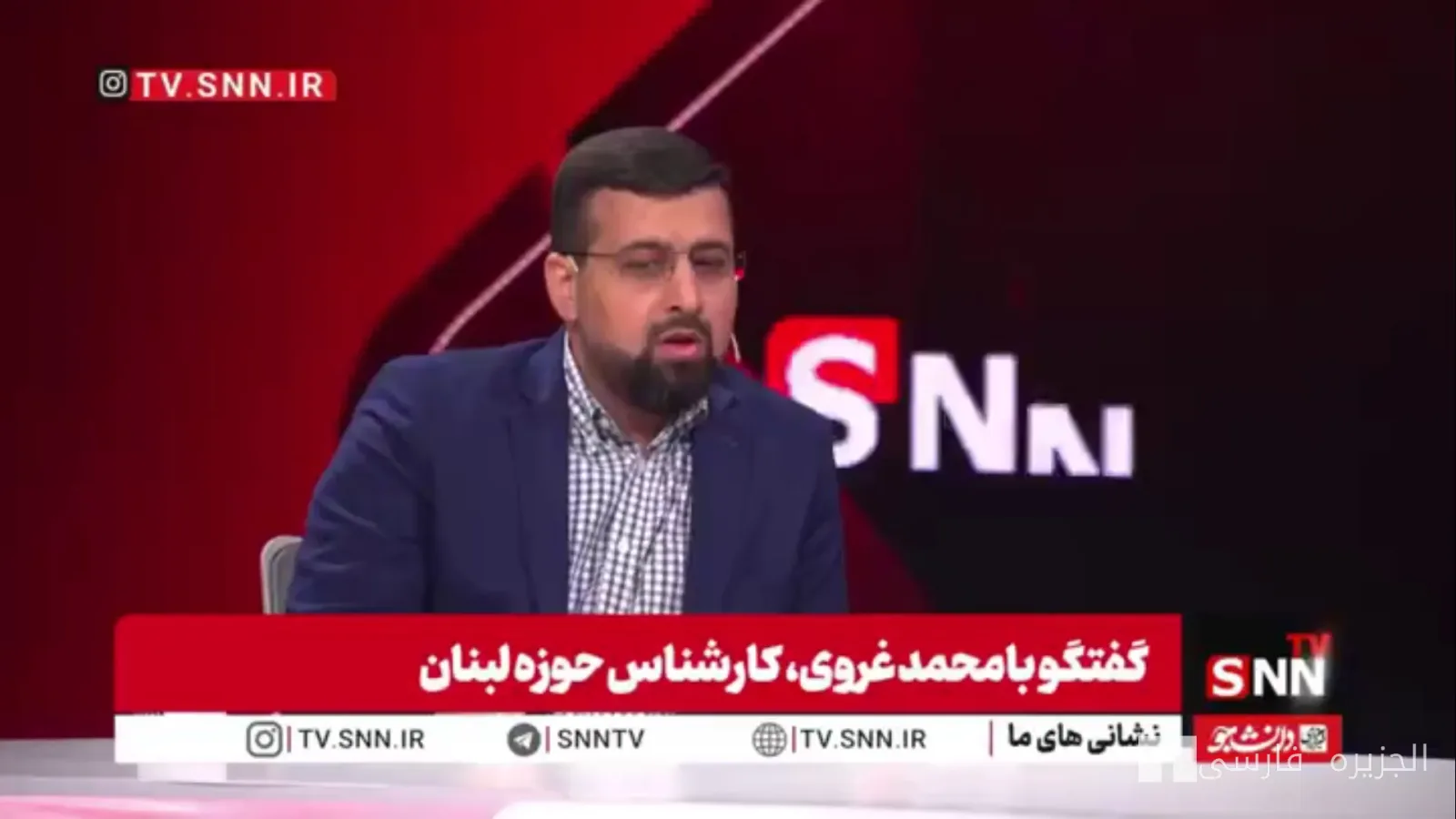 Hezbollah Lebanon: The Pager Operations Were Designed Based on Understanding Communication Needs