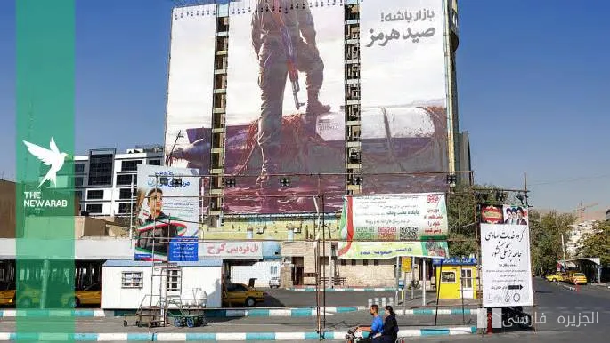 دولت ایران طرح هفت‌روزه برای بازگشایی تنگه هرمز را ارائه کرد