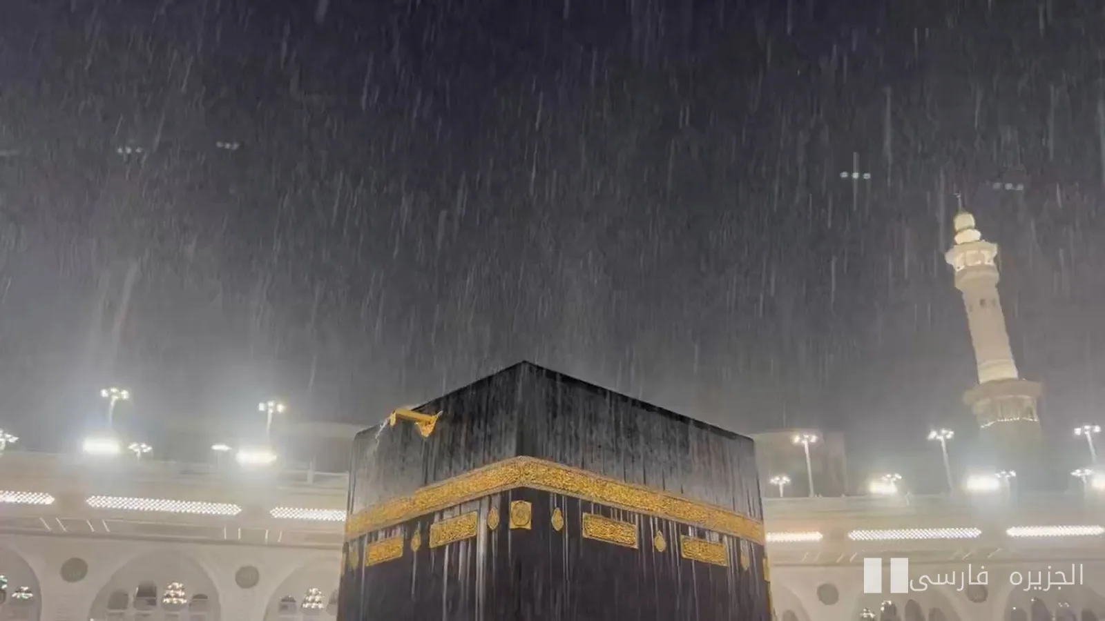 Starker Regen über der Kaaba in Mekka