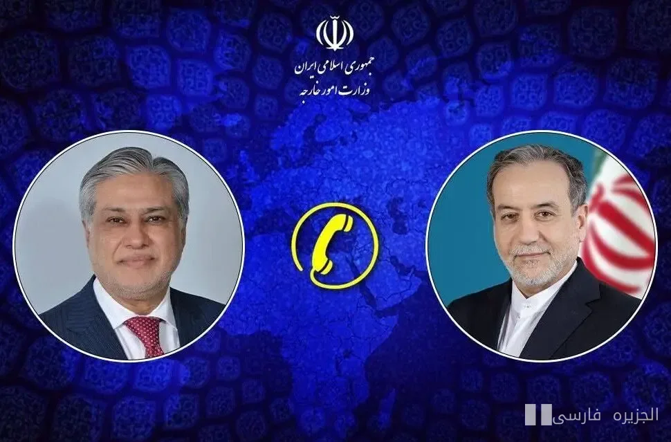دیدار وزرای خارجه ایران و پاکستان در حاشیه نشست مجمع عمومی سازمان ملل
