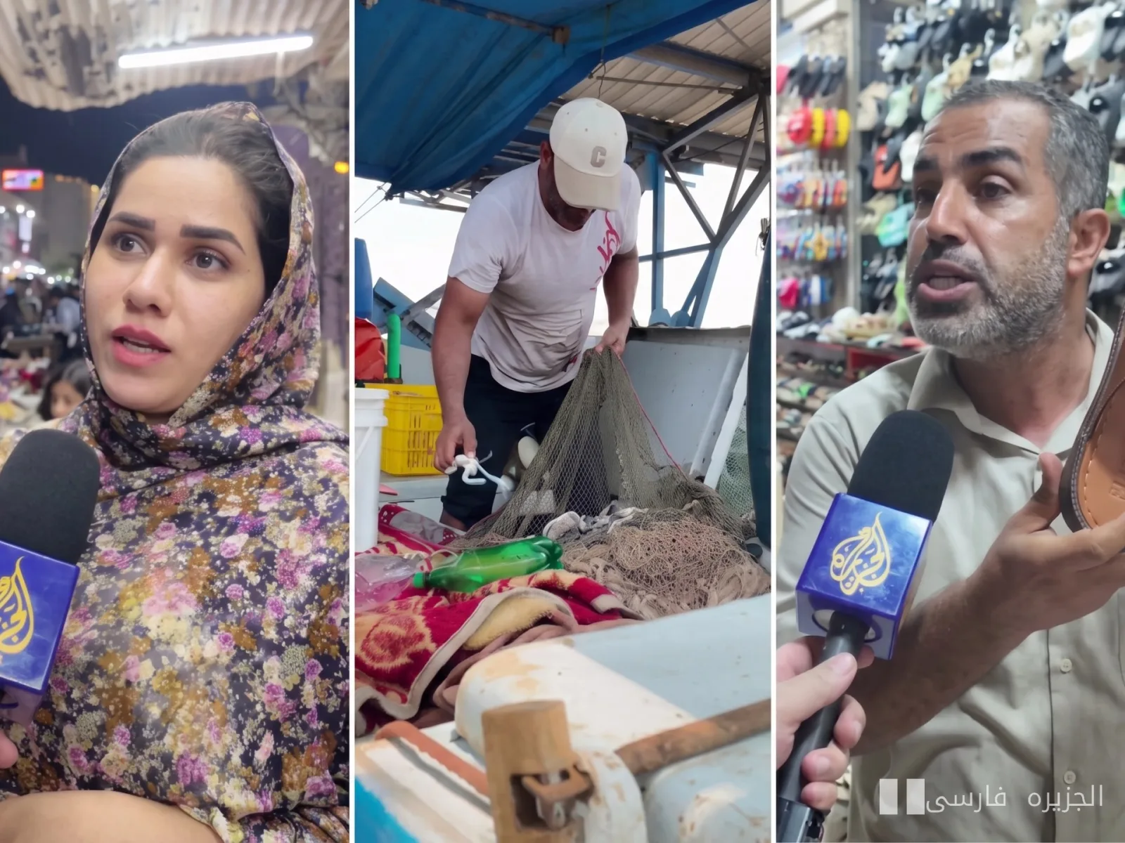 بندر عباس: تاجرانی در چنگال بحران اقتصادی