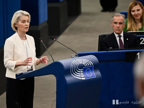 Ursula von der Leyen proposed the status of 'Associate Member' for Canada