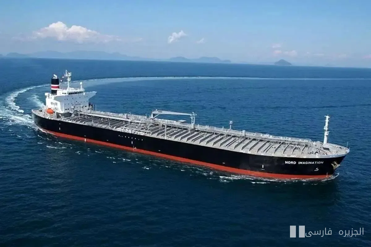 Attack on Saudi Pipeline Increases Oil Transportation Costs