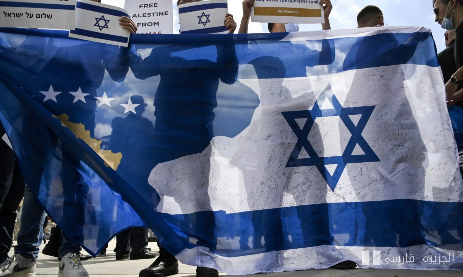 Les mouvements du Kosovo vers Israël et leurs impacts sur les politiques américaines