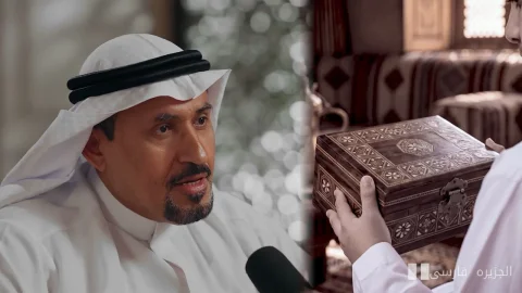 داستانی از زبان خانه: وقتی دارو به یادگاری تبدیل می‌شود