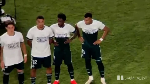 نجوم ريال مدريد تخفي رسالة التضامن مع سيوتا