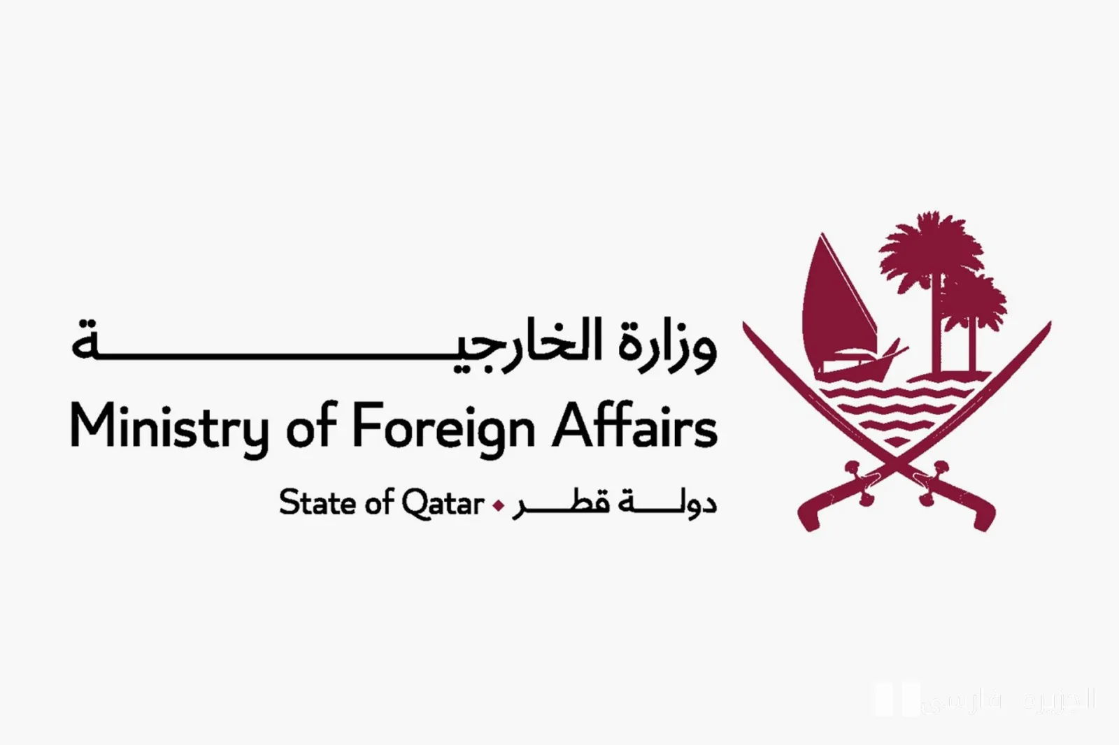 قطر: ایران در حال تهدید اردن است؛ توقف تنش‌ها الزامی است