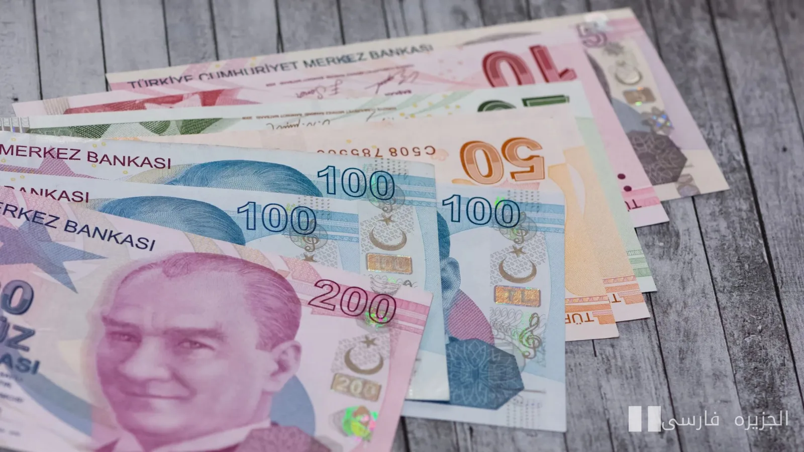 کاهش قیمت لیر ترکیه در بازار امروز