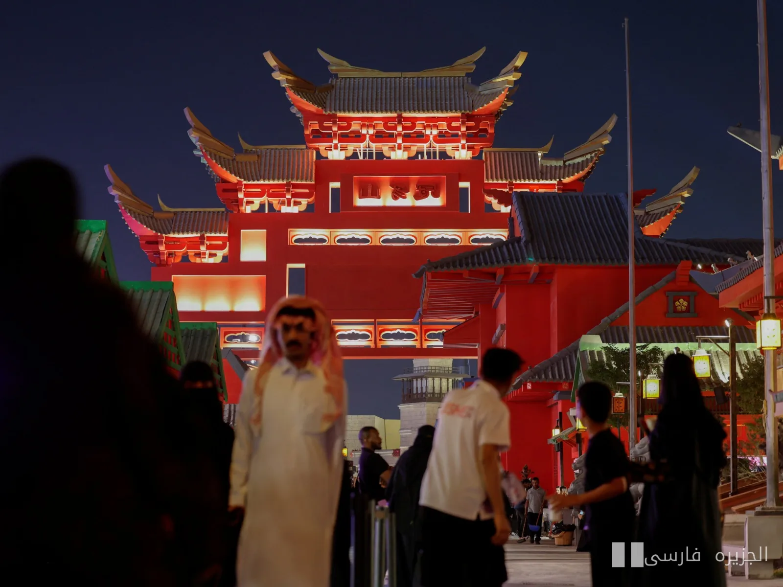 China and Its Role in the Persian Gulf; Economic Cooperation Without Replacing America