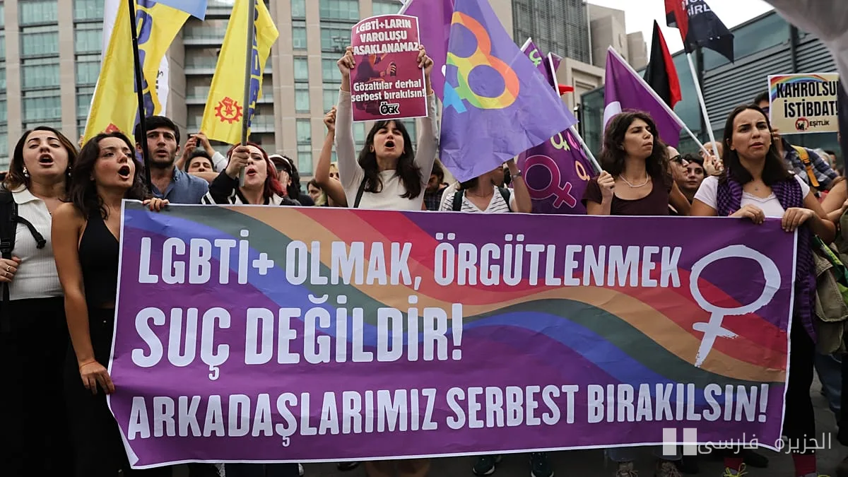 Istanbul Police Arrests 150 LGBTQ+ Supporters