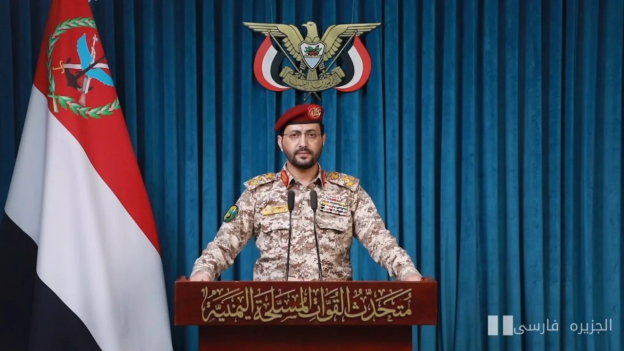 L'attaque des Ansar Allah du Yémen contre l'Arabie Saoudite se poursuivra