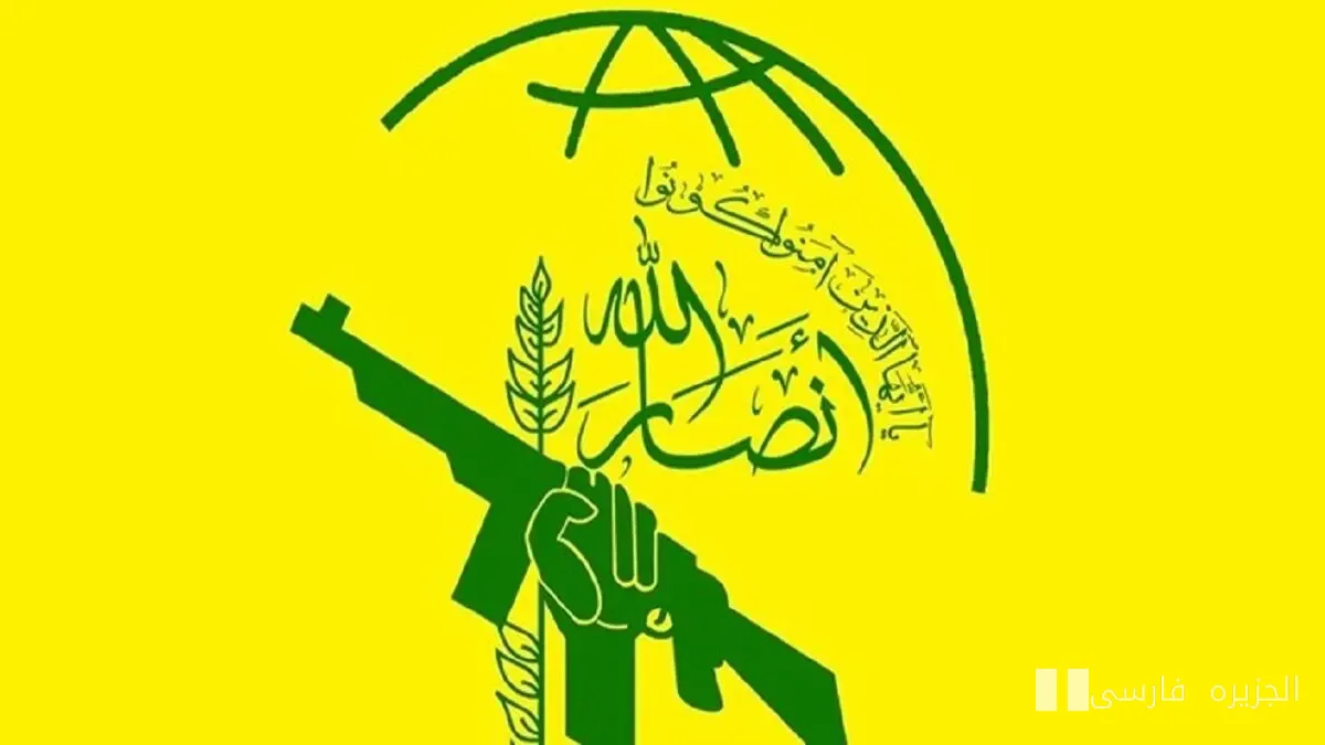 L'Arabie Saoudite dans l'impasse des Ansar Allah : un choix entre deux échecs stratégiques