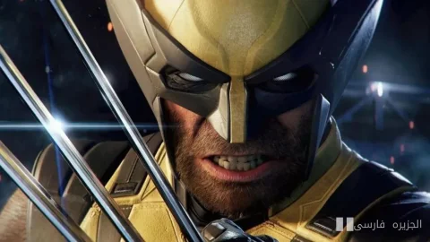 گام جسورانهٔ PlayStation با بازی Wolverine: آیا ریسک می‌ارزد؟