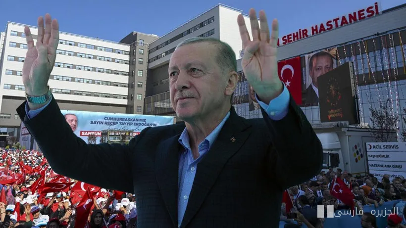 رجب طیب اردوغان بیمارستان سامسون را افتتاح کرد